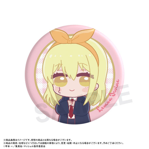 『マッシュル-MASHLE-』ふわるめ トレーディング缶バッジ【BOX】